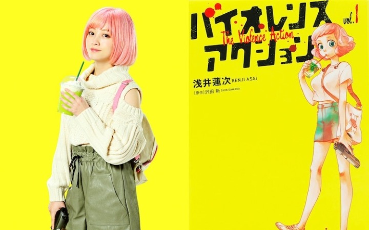 聚鑫AIGC最新VEO保姆级制作教程